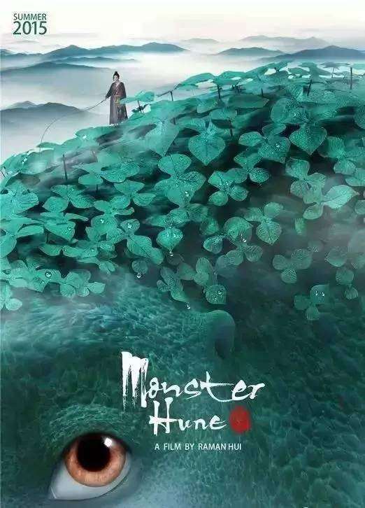 不动产登记证改名字